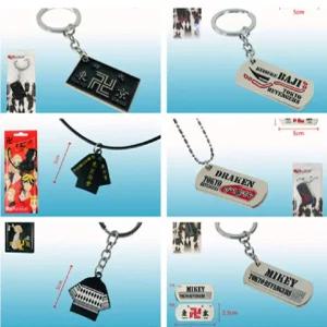 도쿄리벤져스 애니메이션 열쇠고리 키홀더 가방키링