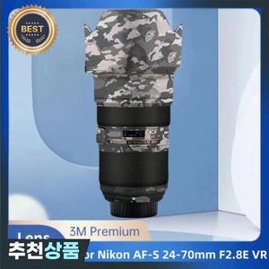니콘 AF-S 맞춤형 스티커 카메라 렌즈 비닐 랩 필름 코트 24-70mm F2.8E ED VR 데칼 스킨 AFS 24-70 2.8 F2