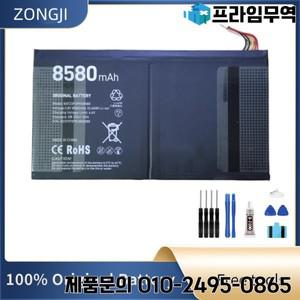 DOOGEE T30 Ultra 태블릿 배터리 + 도구용 새 BAT23P3PRO8580 8580mAh