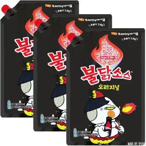 삼양 불닭소스 2kg 3개