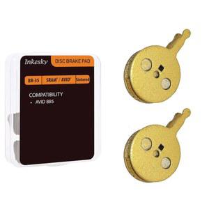 AVID BB5, Jetson 볼트 프로 이바이크, 듀얼트론 울트라/울트라 II/스파이더/이글/뉴 듀얼트론, 프로맥스 DSK710/300/300R/330R/렌더 R(소결)과 호환되는 브레이크 패드