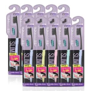 시스테마 어금니꼼꼼 칫솔 10개입 초극세모