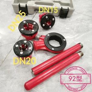 파이프 오스터 나사산 나사가공기 모델 전동오스타 62 쿼터