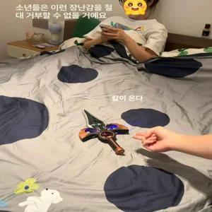 단검 드론검 칼 칼모양 모션 이기어검 드론 bldc rc 블루 리모컨 검 비행기 대형