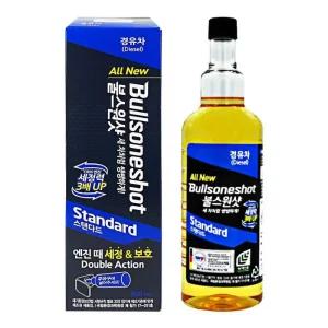 [LF21L737_58]불스원샷 경유차용 -O 경유차용500ml