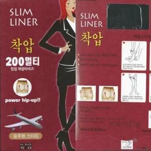 힙업착압타이즈 200D 블랙 국산 국산스타킹 겨울스타킹 간호사스타킹 검정스타킹 승무원스타킹