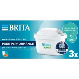 [하이마트] 브리타 필터 막스트라 프로 퓨어 퍼포먼스 3개입 BRITA-FILTER-PURE