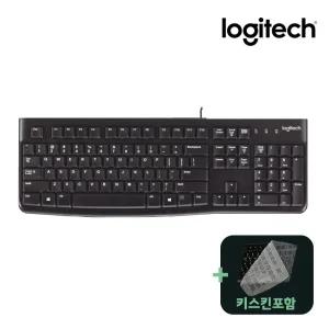 (국내정품) 로지텍코리아 K120 NEW USB 유선 키보드 한글 키스킨포함/KH