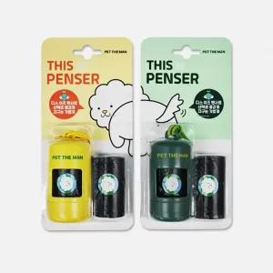 펫더맨 디즈이즈펜서 똥츄 풉백 배변봉투 케이스 리필 세트