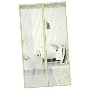 현관 모기장 여닫이방충망 현관방충문 방충망 방충망 모기장스크린 현관방충망 자석모기장