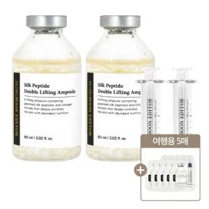 성분에디터 실크 펩타이드 녹는실 더블 리프팅 앰플 60mlX2개 + 어플리케이터X2개 + 여행용 5매