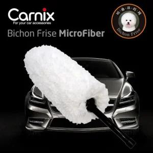 [LF1M390O_58]카닉스 세차용품 비숑프리제 털이개 화이트