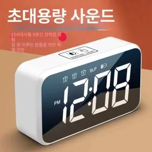 인테리어 영문 LED 달력 무선 옐로우 전자 대형