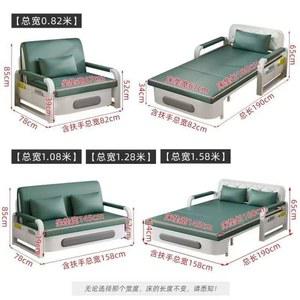 강추신형 접이식 1인용 스윙 트렌스포머 리클라이닝 패브릭소파베드 변신 2인용 베드형