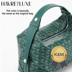 Goyard Bowling 25 세면 용품 가방 핸들 어깨 교체 스트랩 수정 액세서리 확장 끈