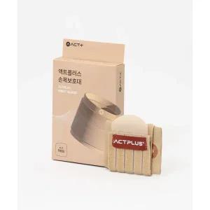 액트플러스 ACTPLUS 손목보호대 베이지 5014317853 662753