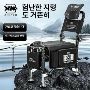 이프런 판야소좌대 판야소좌 낚시좌대 좌대 소좌대