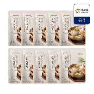 갤러리아 아워홈 고려 삼계탕 800g  x 10개