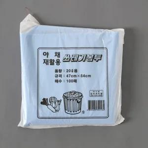 100p 쓰레기봉투(청색) (20L)/쓰레기봉투/분리/수거/비닐/쓰레기/봉투/배접/일회용/쓰레기통/봉지/재활용