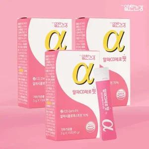 알찬건강 알파 CD 제로핏 알파시클로덱스트린 파우더 식이섬유 자두맛 3박스(45포)