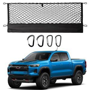 쉐보레 콜로라도 & GMC 캐니언 2023과 호환되는 JJMY 엔벨로프 스타일 트럭 카고 네트 2024 액세서리, 헤비 듀티 카라비너 고탄성 트럭 침대 메쉬 카고 네트