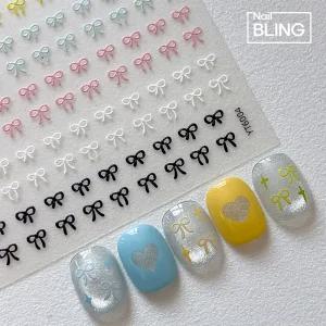 로프리본 YT6004 엠보 네일스티커 파스텔 컬러