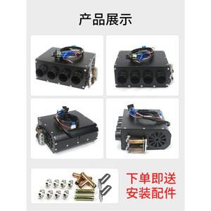 무시동히터 열교환기 차박 난방 5kW 배기가열 스테인리스관 히터 12V 워터펌프 가열