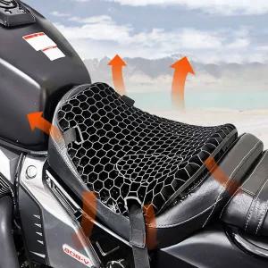 오토바이 통풍젤시트 바이크 스쿠터 쿨 쿠션 안장 통풍쿠션 젤쿠션 바이크안장 스쿠터쿠션 쿨시트
