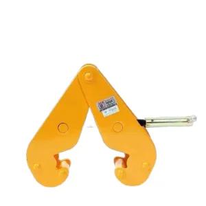 H빔 클램프 철판 집게 수평 고리 하카 행클램프 운반