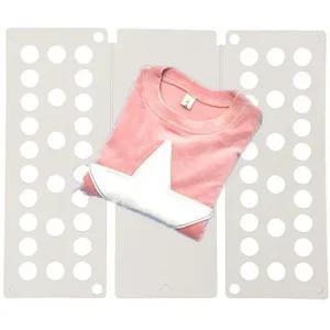 옷정리 수납 옷접기 폴더 빨래 개기판 티셔츠 접는판 빨래접기 빨래개기판 옷개는판 옷접기판