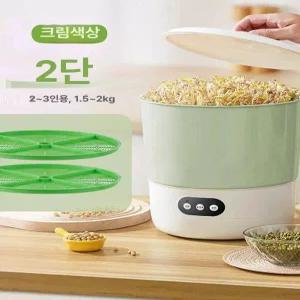 자동 콩나물재배기 가정용 전기 숙주 재배 기르기