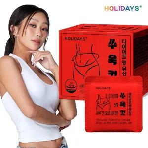 홀리데이즈 쑤욱컷 다이어트 유산균 14포 1박스