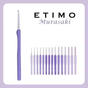 튤립 에티모 무라사키 라벤더 코바늘 단품 모사용