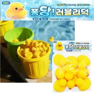 퐁당 러블리덕 오리 목욕놀이 장난감 t71073 아이템파크