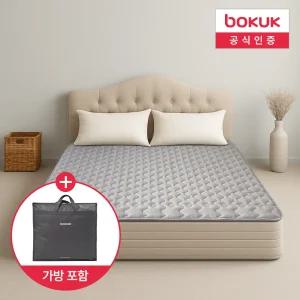 [보국] 에어셀 카모플라쥬 2.0 전기요 BKB-0509