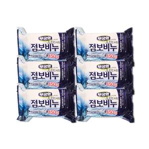 무궁화 세탁비누 점보 비누 450g x6개