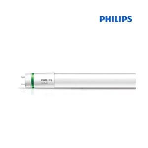 필립스 마스터 직관형램프 LED 15.5W AC 직결형 안정기 외장형 포함 고효율