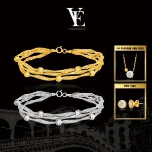 14K GOLD 벨라리체 3줄 팔찌 + 18K 토네이도 1캐럿 목걸이 + 2캐럿 귀걸이