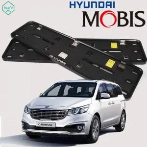 올뉴카니발 가드 순정 번호판 자동차 차량 비천공 기아 신형 현대모비스 교체