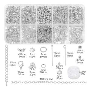 티핀 구핀 볼핀 비즈 액세서리 부자재 DIY 키링 공예재료