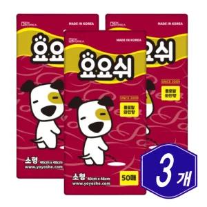 DK코리아 요요쉬 패드 와인 소형 50매 x 3개 강아지 반려견 애견패드
