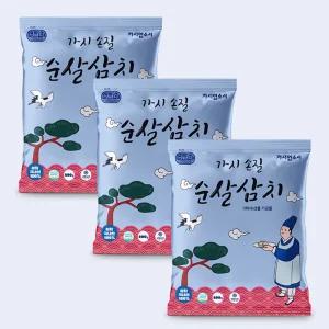 [내일도착] 100%국산 가시없소서 잔가시제거 순살 삼치 800g 3팩