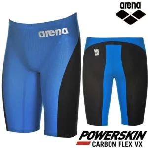 아레나 남자 선수 경기용 5부 수영복 G916925 수영장