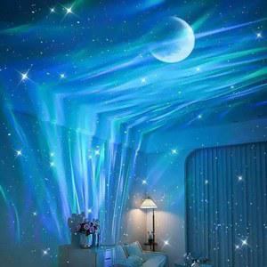 은하수 별빛 우주빔 제어 우주무드등 램프 오로라선 별자리 예쁜 빔조명