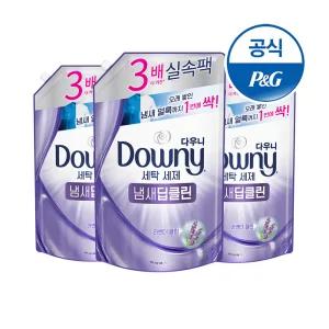 다우니 프리미엄 세탁세제 냄새딥클린 라벤더클린 리필1.4Lx3개