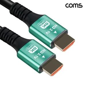 HA047 HDMI 2.1 케이블 8K 60Hz UHD 5M