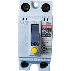 진흥전기 누전차단기 JEB-E2S (20A) 2.5kA JEB-E2S 5EA
