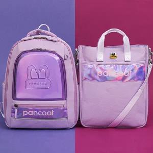[오키즈]팬콧 책가방세트-스페이스퍼플 PR038 (R0292)