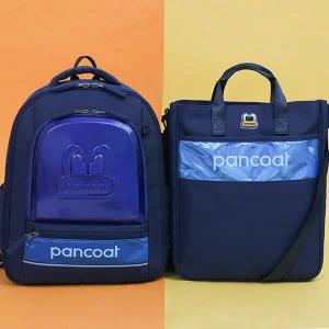 [오키즈]팬콧 책가방세트-스페이스블루 PR037 (R0291)