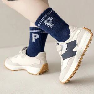 [킨즈]마이리틀싹스 포인트MP 아동 어린이 아동양말  (5종 10켤레)